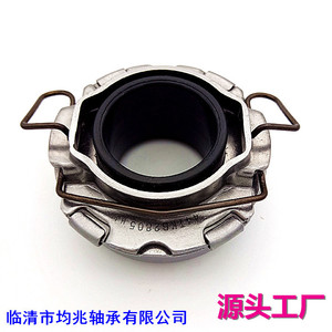 Clutch Release Bearing 31230-87705 31230-87504 <b>28mm</b> Inner Diameter For Toyota Daewoo Replacement Part - Product Image 2
