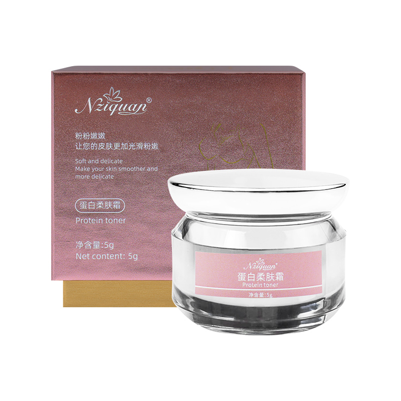 Nziquan Protein Softening Cream