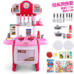 ของเล่นพลาสติกจำลองการเล่นบทบาทสมมติของเด็กในครัวของเล่นเด็ก - Product Image 3