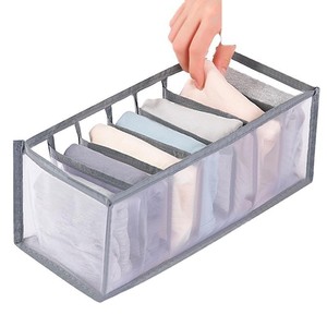 Mesh Lingerie Storage Box Rectangular Foldable With Compartments Drawer Organizer For Socks Bras Panties - Product Image 5