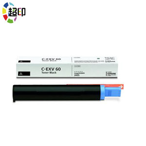 <span class=keywords><strong>Toner</strong></span> Compatibile CHAOYIN V60 C-EXV60 CEXV60 per <span class=keywords><strong>Canon</strong></span> ImageRUNNER Serie IR2425 V60 C-EXV 60 CEXV 60 - Product Image 6