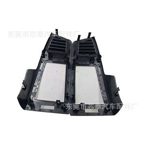 Nissan Altima Side Air Vent Housing 2004-2006 SP10321 ABS <b>Clip</b>-On Center Console Part - Product Image 3