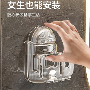 Suction Cup <b>Toothbrush</b> <b>Holder</b> Double Cup Transparent <b>Wall</b> <b>Mounted</b> No Drill Required Electric <b>Toothbrush</b> Stand - Product Image 2