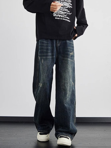 Jeans da uomo <span class=keywords><strong>Kuru</strong></span> Hem con dettaglio sul bordo del piede, vestibilità rilassata, in denim, all'ingrosso - Product Image 3