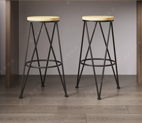 Tabouret de bar commercial réglable en métal, style nordique moderne et luxueux, avec dossier pour bar à thé ou comptoir d'accueil