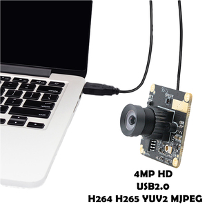 Caméra fisheye 4MP entièrement mise à niveau avec capteur HD <span class=keywords><strong>SC401</strong></span>, format H.265 MJPEG, numérisation haute vitesse, garantie 1 an - Product Image 4