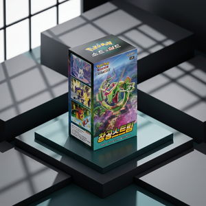 Sword Shield Blue <b>Sky</b> Stream Booster <b>Box</b> Korean Sealed TCG Card Game Gift Kids Children Birthday Collector Anime Wholesale - Product Image 2