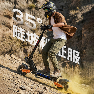YIZHI Foldable Electric <b>Scooter</b> Portable Adult <b>E</b> <b>Scooter</b> for Southeast Asia Market - Product Image 3