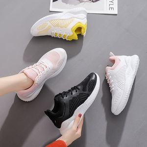 Chaussures décontractées confortables et élégantes 2024 - Product Image 6