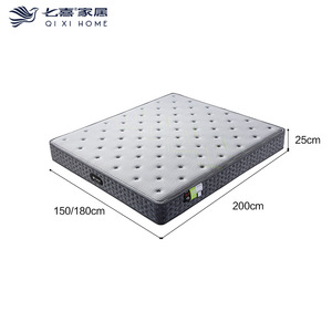 Matelas Qi Xi Home Two Loves 1500/1800*2000*250mm Fermeté moyenne Ressorts intégraux Écologique - Product Image 5