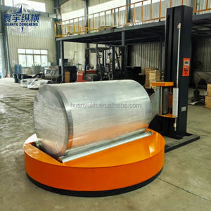 آلة تغليف البالتات الأوتوماتيكية بالانكماش الحراري آلة تغليف آمنة بالانكماش الحراري نوع أسطواني للتمدد - Product Image 4