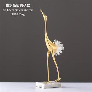 <span class=keywords><strong>Decoración</strong></span> de Interiores para el Hogar, <span class=keywords><strong>Estilo</strong></span> <span class=keywords><strong>Nórdico</strong></span> de Lujo, Artesanía de Metal y Latón, Decoraciones Creativas para Sala de Estar y Vinoteca - Product Image 6