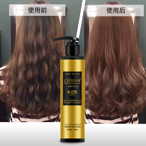 Moulding Magic Plasma Elastin Roll Protector : Huile Essentielle Fixante et <span class=keywords><strong>Parfum</strong></span>ée pour une Coiffure Durable, Améliorant la Texture des Cheveux, Idéale pour la Coloration à Chaud et un Effet Volumineux - Product Image 4