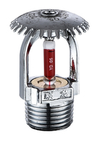 Tête de sprinkler en laiton Tête de sprinkler automatique à 79 degrés Système de sprinklers