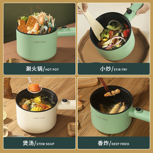Mini sartén antiadherente eléctrica de acero multifunción, olla caliente portátil automática para cocinar sopa para Cocina de Inducción - Product Image 4