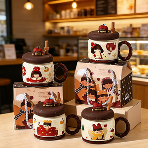 <span class=keywords><strong>Mug</strong></span> en céramique rétro mignon Harmony avec couvercle, style Maillard, pour le bureau ou les enfants, cadeau idéal pour les petites amies - Product Image 1