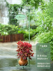 Étagère à fleurs en fer sur pied pour jardin, balcon, salon, plantes grimpantes décoratives avec plateaux pour pots - Product Image 4
