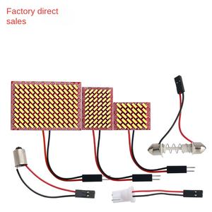 โคมไฟอ่านหนังสือภายในรถยนต์, โคมไฟ LED กล่องด้านหลังโคมไฟออนบอร์ดเพดานตกแต่งภายในแถวหลังไฟแบบสัมผัส - Product Image 4