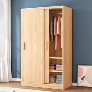 Ensemble de garde-robe moderne personnalisé armoires de chambre à coucher complètes pour la maison appartements porte plate stockage de vêtements - Product Image 1