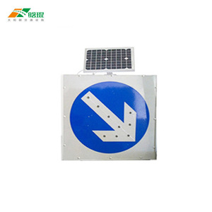 Panneau de signalisation routière réfléchissant solaire 18 pouces, limite de vitesse 50, signalisation visuelle de sécurité routière - Product Image 2