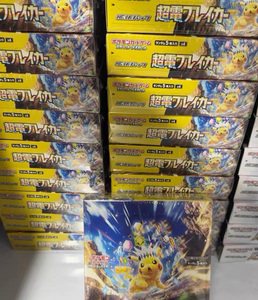 การ์ดสะสมโปเกมอนญี่ปุ่น ซีรีส์สการ์เล็ตไวโอเล็ต SV8 ซูเปอร์อิเล็กทริคเบรกเกอร์ เทมพอรัลฟอร์ซส์ กล่องบูสเตอร์ PTCG - Product Image 3