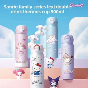 Gourde isotherme Sanrio Kuromi <span class=keywords><strong>Hello</strong></span> <span class=keywords><strong>Kitty</strong></span> pour enfants, en acier inoxydable 316 de qualité alimentaire, grande capacité, pour la rentrée scolaire, pour filles d'école primaire, avec double paille - Product Image 3