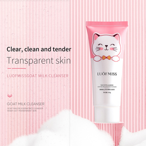 <span class=keywords><strong>Nettoyant</strong></span> <span class=keywords><strong>visage</strong></span> organique hydratant éclaircissant pour la peau, à base <span class=keywords><strong>de</strong></span> <span class=keywords><strong>lait</strong></span> <span class=keywords><strong>de</strong></span> chèvre et <span class=keywords><strong>de</strong></span> niacinamide, marque privée LUOFMISS, OEM - Product Image 1