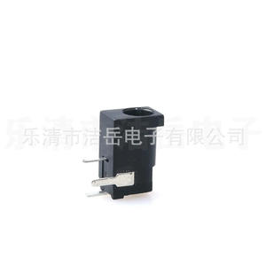 DC-002 Power <b>Socket</b> 3.5x1.3mm Flat Pin Round Plug Non-Grounding For Audio Video Plastic <b>12V</b> - Product Image 2