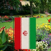 Drapeau de l'Iran pour l'extérieur, en lin de haute qualité, 12*18 pouces, plus de styles au choix