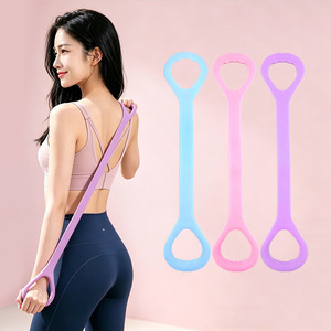 Figure Eight Resistance <b>Band</b> Silicone Portable Back Stretching Rope For Women Home Fitness <b>Exercise</b> Equipment - Product Image 1