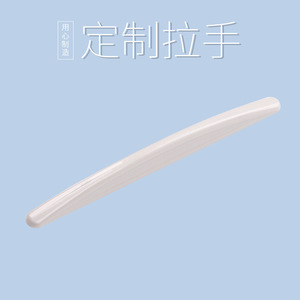 Poignée de porte de placard en plastique, design minimaliste, espacement des trous 15 cm, usage commercial - Product Image 4