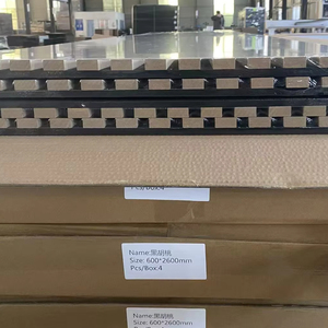 לוחות קיר אקוסטיים מעץ MDF מחורץ תלת מימדי, פאנלים אקוסטיים, עיצוב קיר פנים, פאנל קיר מעץ, אקופאנל - Product Image 2