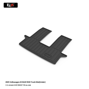 Tappetino Antiscivolo 3D in TPE per Bagagliaio Nero Accessori Auto per Volkswagen ID <span class=keywords><strong>BUZZ</strong></span> 2025 - Product Image 2