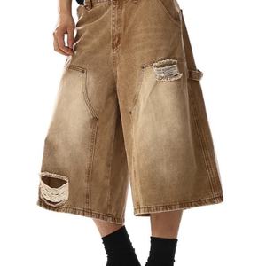 Pantalones Cortos de Verano para Hombre, Estilo Hip Hop Vintage, Desgastados, Rotos, Transpirables, Ligeros, de Cintura Media, de Algodón, de Pierna Ancha - Product Image 3