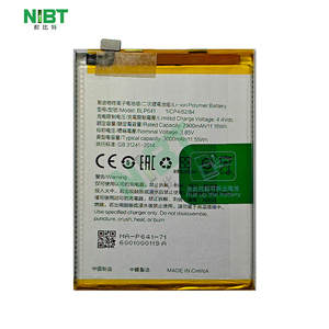 Nibt <span class=keywords><strong>แบ</strong></span><span class=keywords><strong>ต</strong></span>เตอรี่สำรองที่สามารถชาร์จได้ BLP641 11.55Wh 4.4V 3000mAh สำหรับ <span class=keywords><strong>A71</strong></span> <span class=keywords><strong>OPPO</strong></span> - Product Image 1