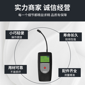 Landtek Sonic Belt Tension Tester BTT-2880Hz Digital Frequency Meter Industrial Transmission Belt <b>Measurement</b> <b>Tool</b> - Product Image 5