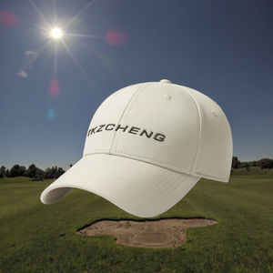 Gorras de Béisbol Deportivas de Alta Calidad, 6 Paneles, 100% Poliéster Twill, Personalizables para Deportes al Aire Libre, Golf y Viajes - Product Image 2