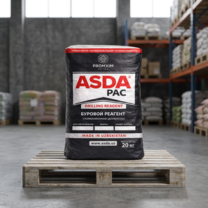 ASDAPAC Modelo 04, Aditivo para Fluidos de Perforación Petrolera de Celulosa Polianiónica de Alta Viscosidad y Ultra Alta Pureza, Suministro a Granel, Origen UZ - Product Image 3