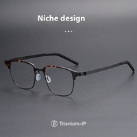 Lunettes de vue unisexes sans vis en titane, monture pleine, anti-lumière bleue, style rétro, grandes, anti-lumière bleue, pour la lecture, tendance, modèle Diamant 9835