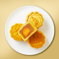 Guangzhou Restaurant Mini Mooncake Noix Lotus Graines Pâte Mélange Saveurs Fromage Lave Crème Flux Coeur Gâteau de Lune
