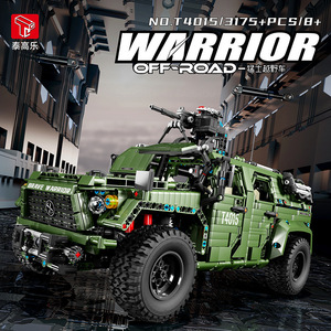 T4015 Warrior Off-Road Vehicle 1:8 ABS Plastic Construction Toy <b>Building</b> <b>Block</b> <b>Set</b> for Boys Birthday Gift - Product Image 2