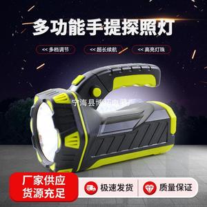 ไฟฉายแบบชาร์จไฟได้ 12W LED อลูมิเนียมอัลลอยด์ ปรับความสว่างได้ สำหรับตั้งแคมป์ ตกปลา ทำงานกลางแจ้ง - Product Image 4