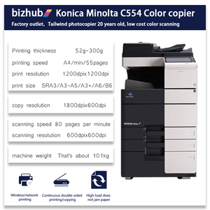 เครื่องพิมพ์ตกแต่งใหม่สำหรับ <span class=keywords><strong>Konica</strong></span> Minolta BIZHUB C364 C364e C454e C454 <span class=keywords><strong>C554</strong></span> C554e C654 C654e C754เครื่องถ่ายสำเนา C754e - Product Image 2