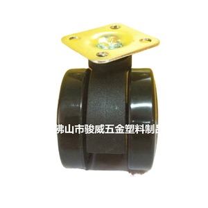 Roulettes pivotantes Eugene 50 mm avec frein, silencieuses et durables pour meubles - Product Image 5