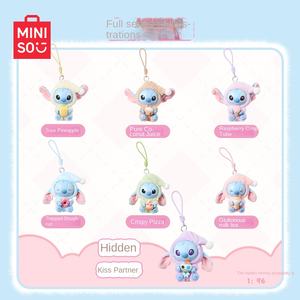 MINISO carino pigiama <span class=keywords><strong>Stitch</strong></span> Blind Box bambola di peluche Lilo e punto mangiare prima di dormire borsa giocattolo ciondolo regalo <span class=keywords><strong>personaggi</strong></span> congelati per bambini - Product Image 3