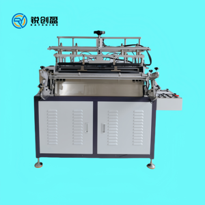Hot New Arrival Ultra-Long Hot Melt Adhesive Paper Core Machine Electric Wood/Metal/Glass Packaging Core Components Motor PLC