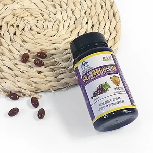 Quanaoli Pépins de raisin Vitamine E Comprimés Vitamines riches Acides aminés Minéraux Soutien immunitaire 60 Pilules/Bouteille Energy Boost pour Adultes - Product Image 5