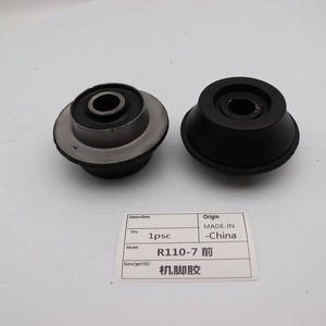 ยางรองแท่นเครื่องยนต์ 1 ชิ้น รุ่น 11N6-10450 สำหรับรถขุดฮุนได R110-7 (ด้านหน้าและด้านหลัง) ผลิตภัณฑ์จีนคุณภาพสูง - Product Image 1