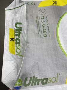 Sacs en plastique tissé PP personnalisés pour adhésif à carrelage, 15, 20, <span class=keywords><strong>25</strong></span> <span class=keywords><strong>kg</strong></span>, vides, pour enduit mural - Product Image 3
