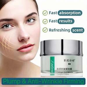 Private Label Collagen Anti-Wrinkle Compact <strong>Cream</strong> Firming Lifting Moisturizing Facial <strong>Cream</strong> Anti-Aging Skincare OEM - Product Image 1